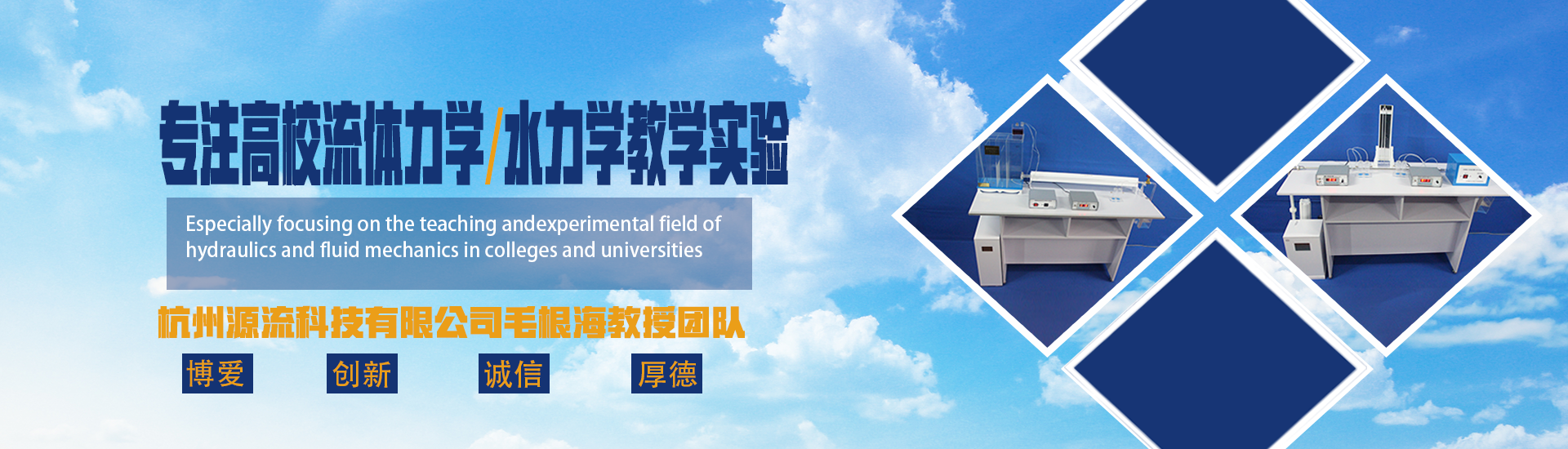 bte365(中国)唯一官方网站