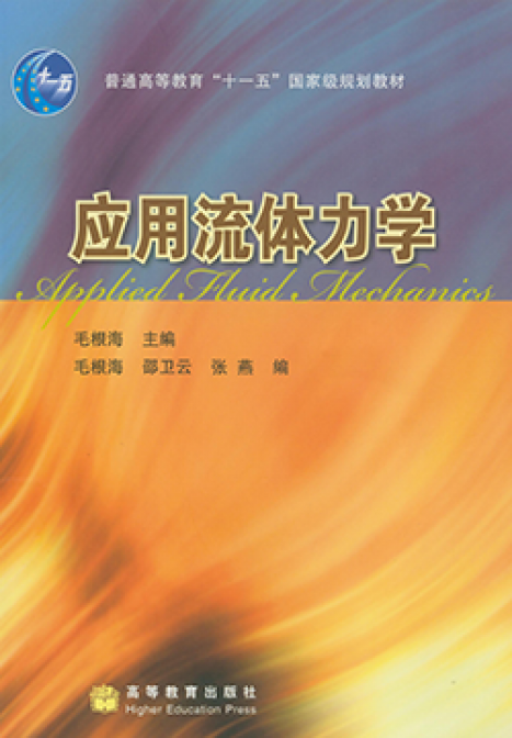 荣誉资质